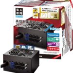 Japanese KRPW-N600W /85+ 600W Power Supply 85 Plus Efficiency Quiet Fan and Stable Voltage Output