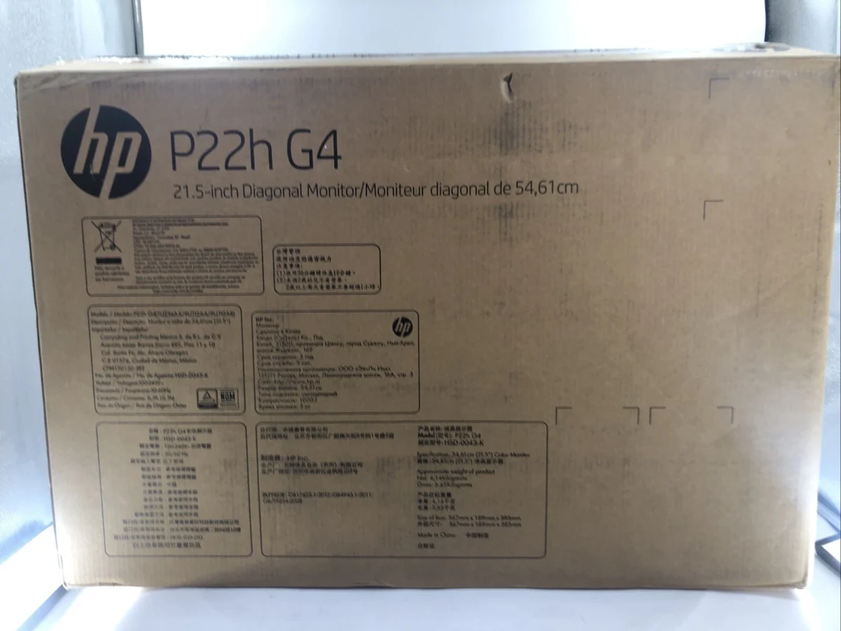 22" Inches HP P22h G4 IPS Full HD 75Hz HDMI DisplayPort VGA 5ms Adjustable Stand Anti-Glare Black - Image 5
